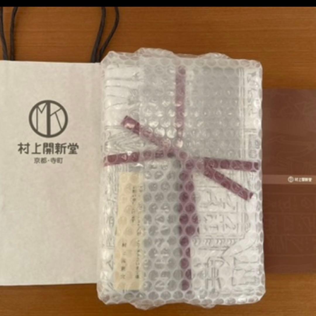 未開封　村上開新堂（京都 ）クッキー缶　2026年2月17日　賞味期限