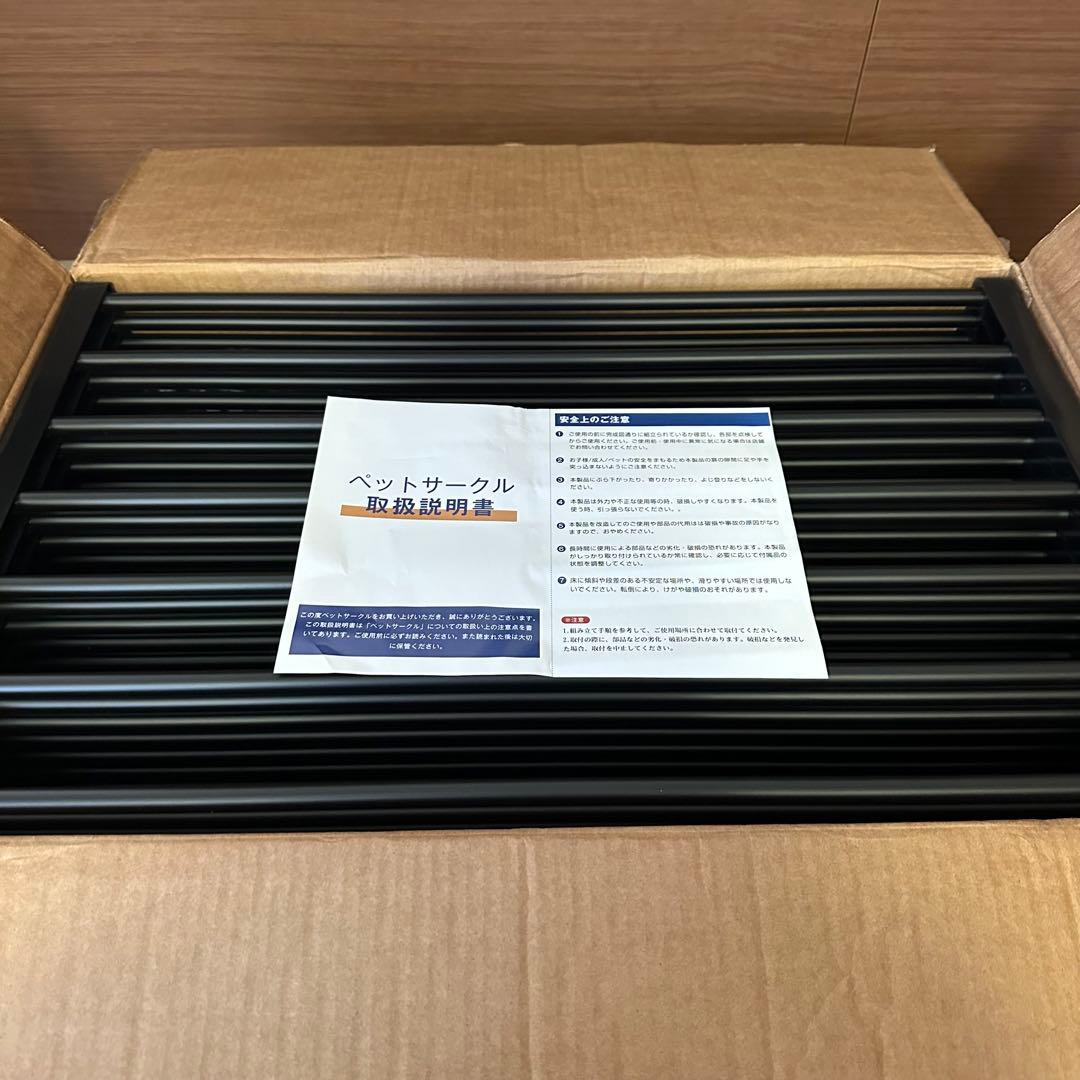 ペットサークル 犬 折りたたみサークルケージ (16枚) ブラック