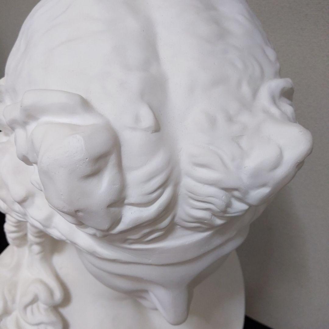 アリアス 石膏像