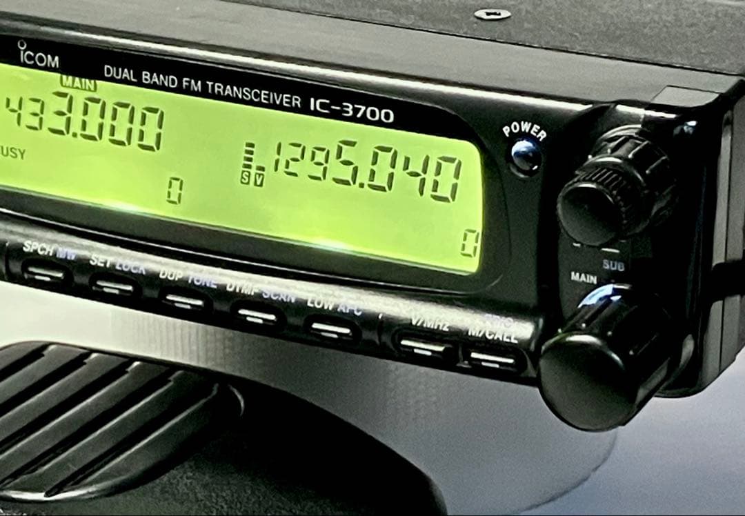 アイコム IC-3700 1.2G 10w アマチュア無線機