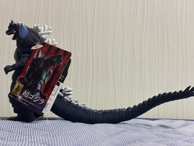 ムービーモンスターシリーズ 超ゴジラ バガン セット