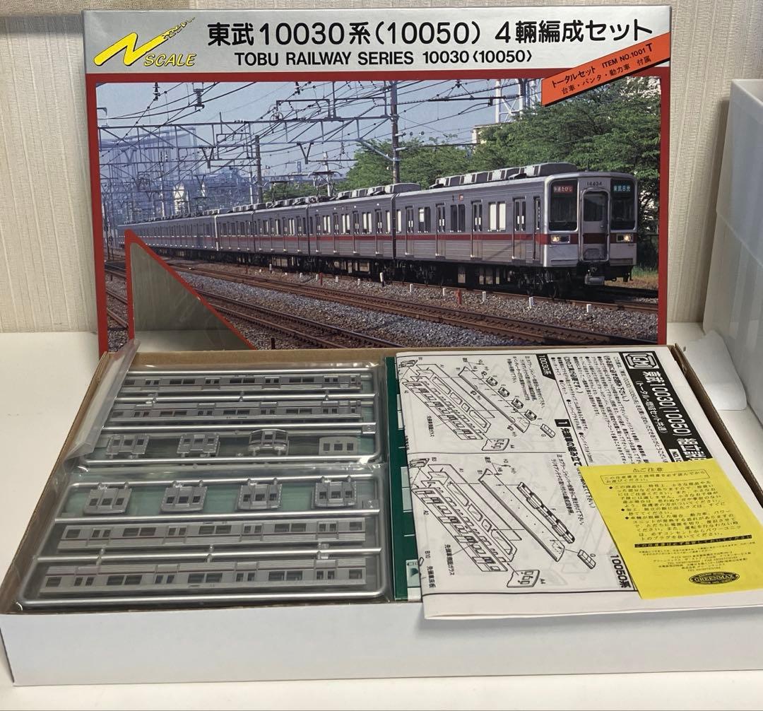 【未組立】GM 東武10030系(10050) 4両編成 塗装済キット Nゲージ