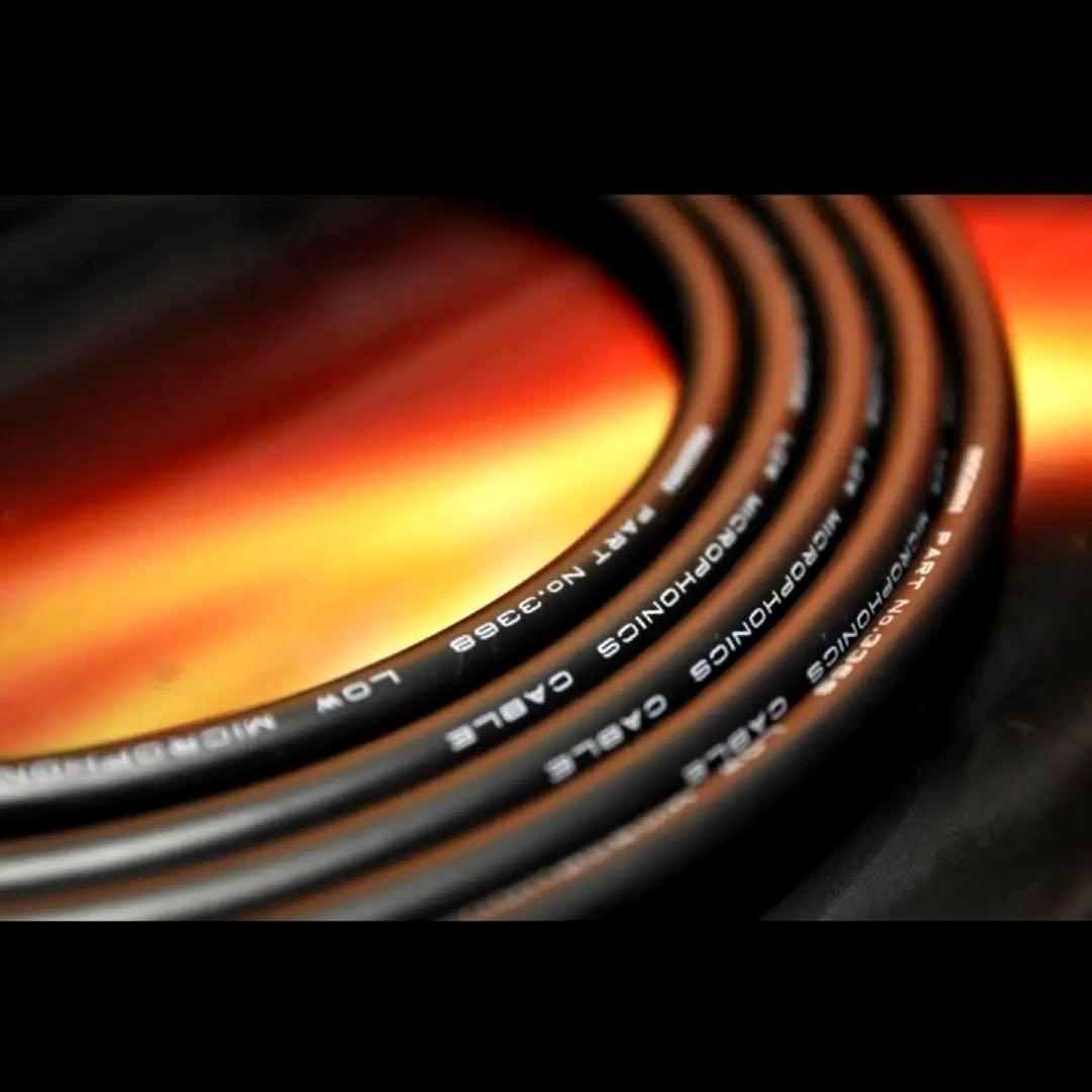 High-End『MOGAMI モガミ3368』ギター/ベースシールド3m