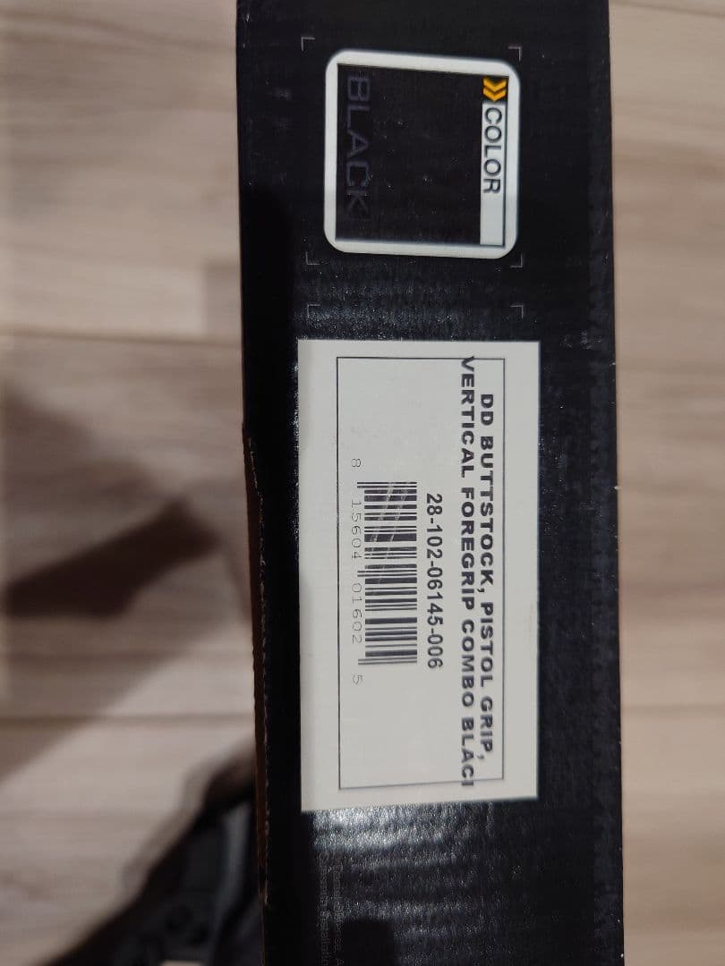 実物 DANIEL DEFENSE ENHANCED FURNITURE SET