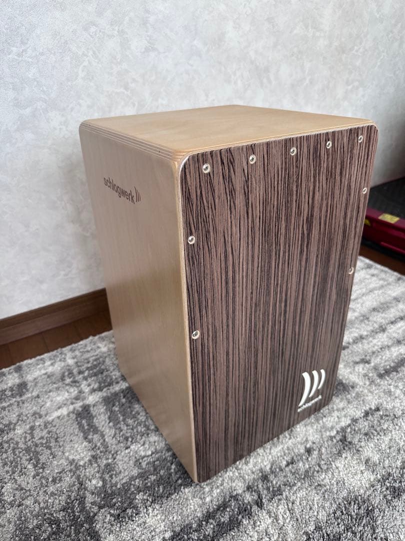 Schlogwerk シュラグヴェルク カホン　 CP150 ケース付き