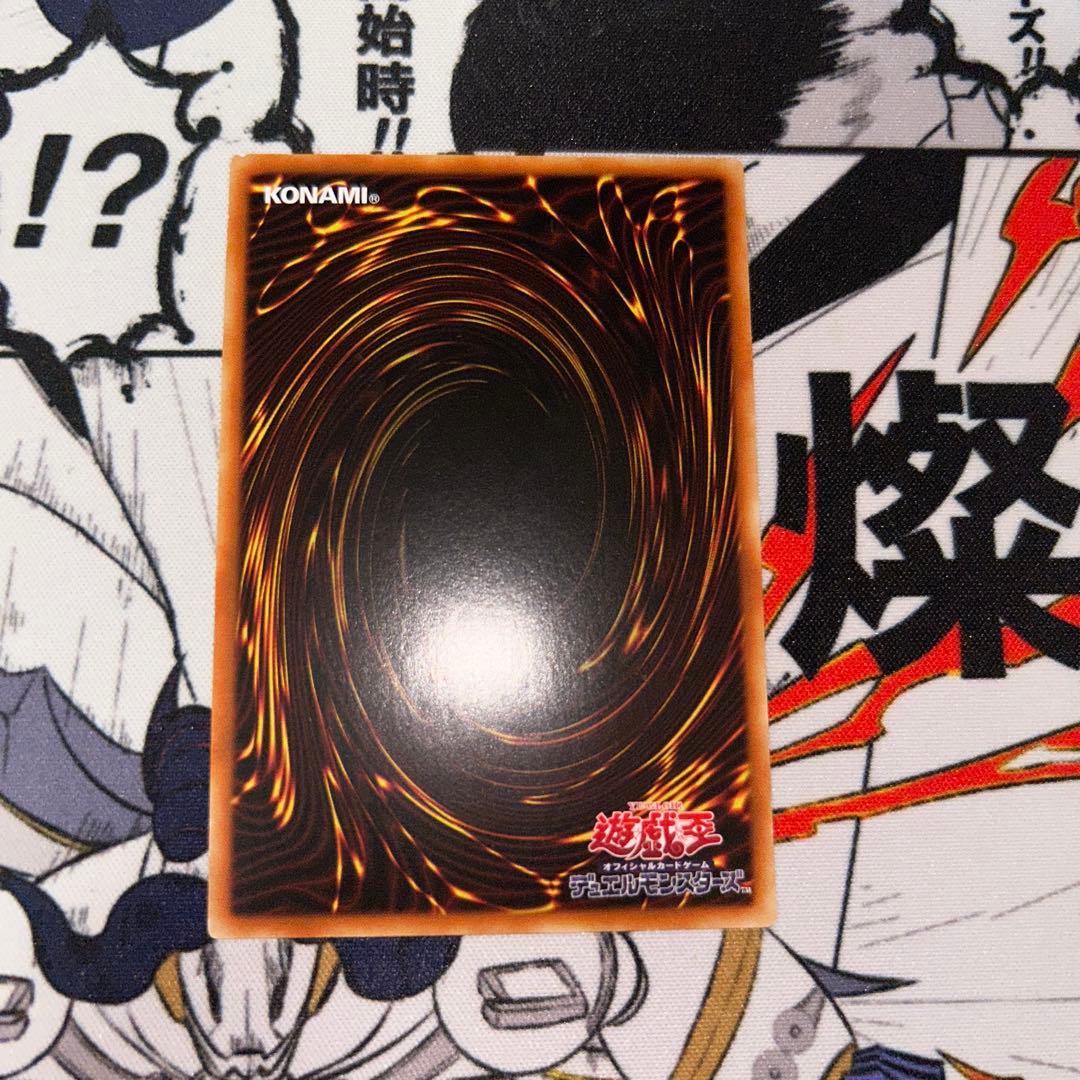 a*u様 機巧蛇-叢雲遠呂智　アジア版　3枚セット