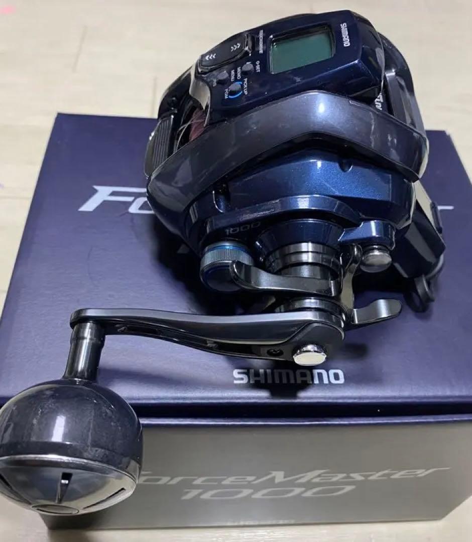 シマノ　フォースマスター1000 ForceMaster 1000