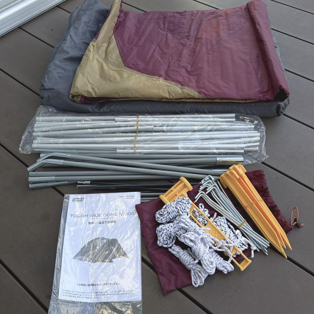 コールマン タフワイドドームiv/300 ヘキサタープ MDX バーガンディ