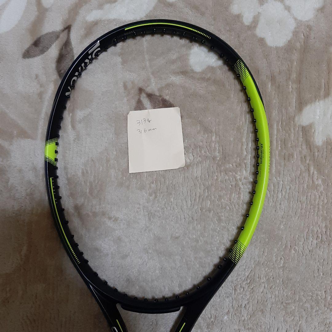 SX300 TOUR　2本セット