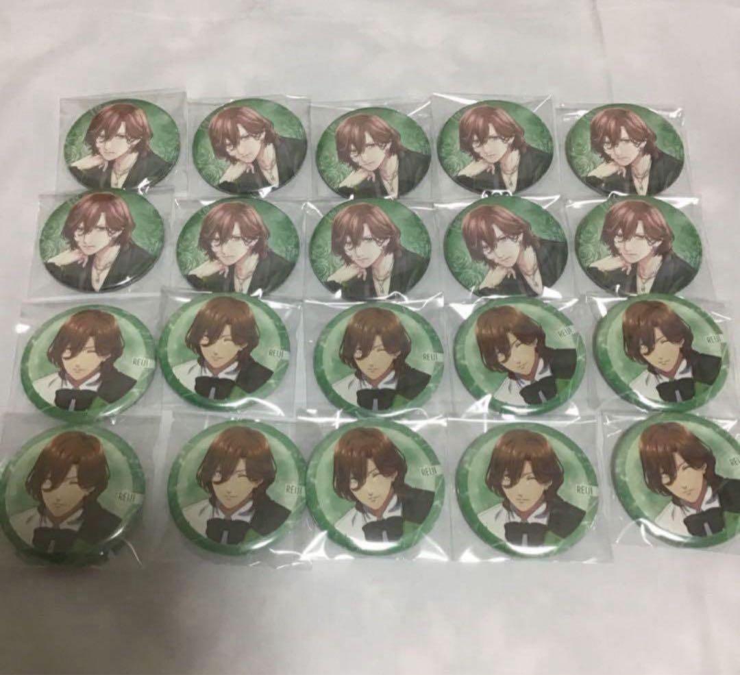 うたプリ　カルナイ　タブナイ　寿嶺二　キャラバッジコレクション　AB