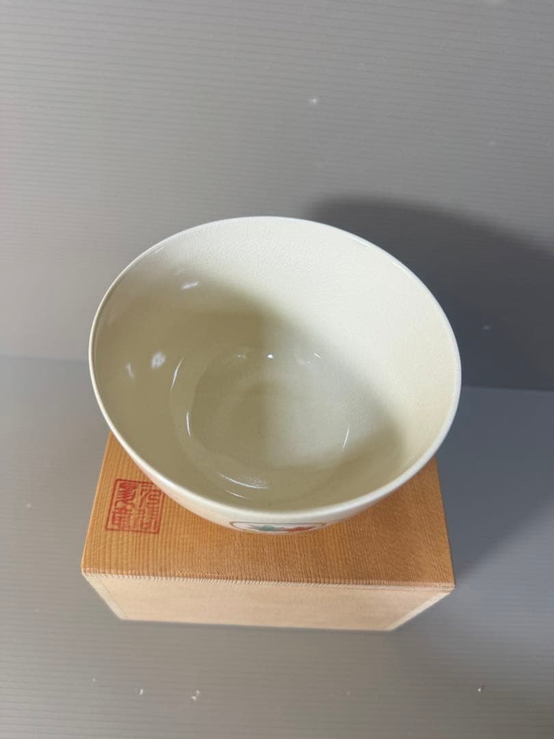 2324 京焼 泉窯 加藤藤山　抹茶茶碗  鈴文