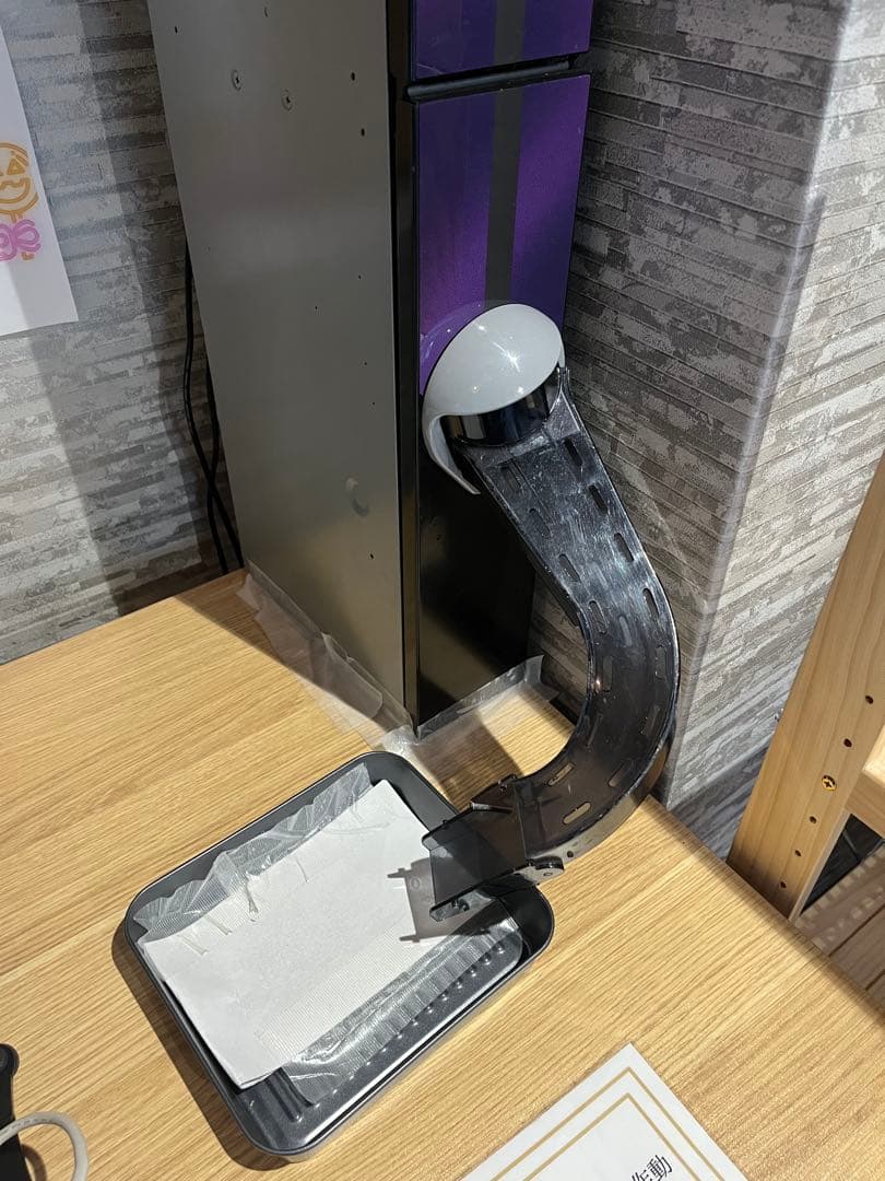 両替機　グローリーEMS-7 1000円→100円×10枚　令和6年新札対応