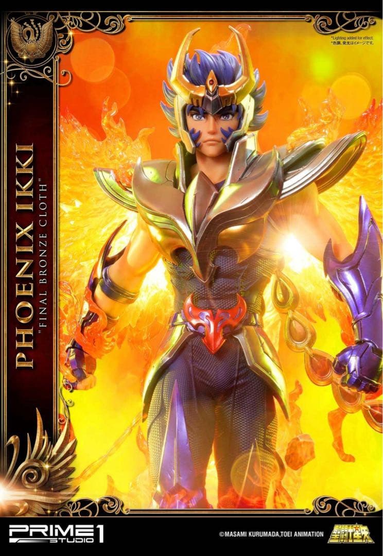 prime1 聖闘士星矢 フェニックス一輝（最終青銅聖衣)