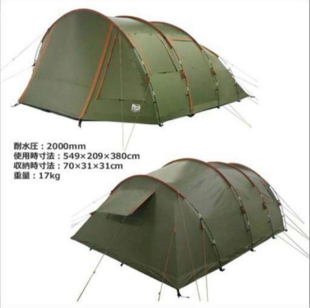 【新品未開封】コストコ　テントティンバーリッジ　　6人用トンネルテント