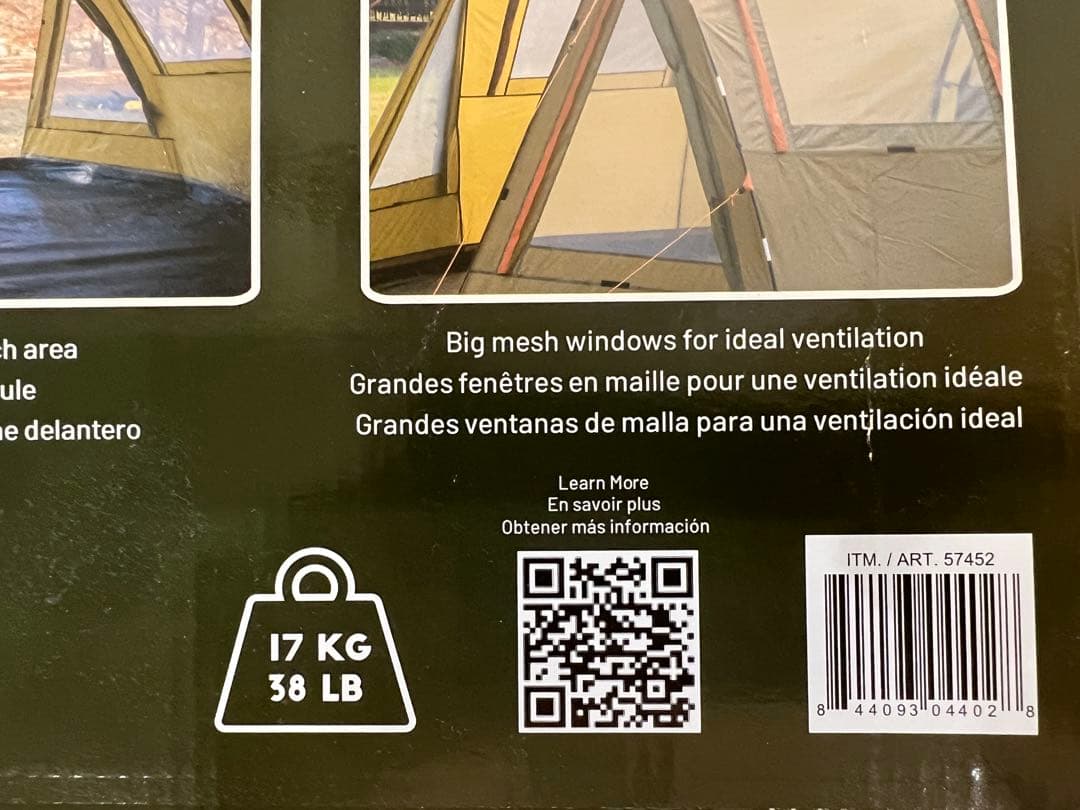 【新品未開封】コストコ　テントティンバーリッジ　　6人用トンネルテント