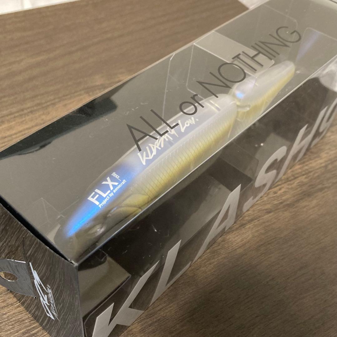 DRT クラッシュ9 Low フレキシブルD flexible-D