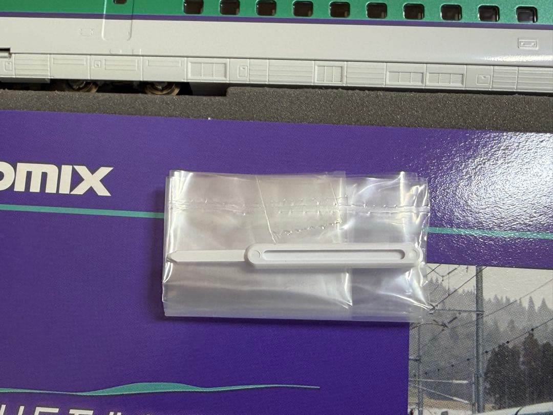 鉄道模型　Nゲージ　TOMIX 98945 H5系　北海道新幹線　はやぶさ　限定