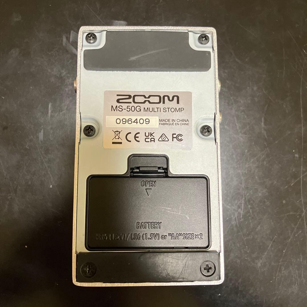 MULTISTOMP MS-50G ギターエフェクター