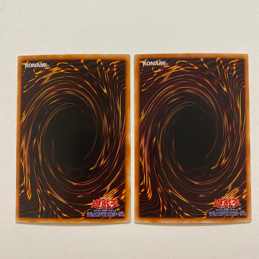 遊戯王　ガルマソードの誓い ウルトラ　G3-05