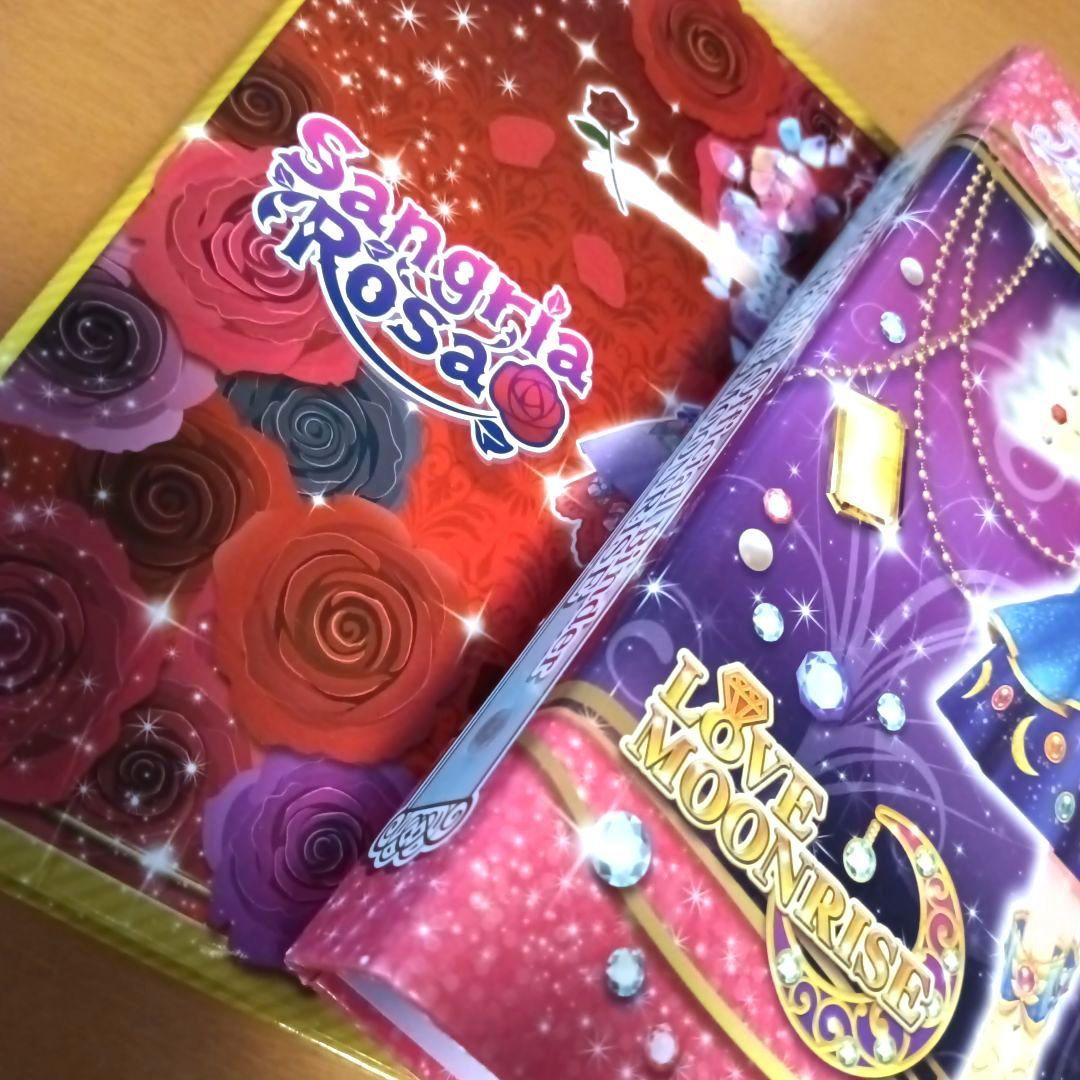 アイカツ！ バインダー8冊セット 4ポケットバインダー 9ポケットバインダー他