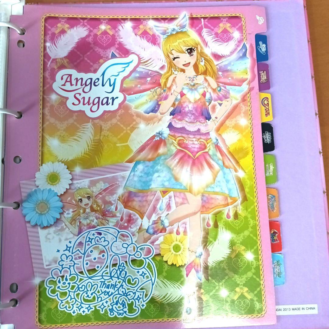 アイカツ！ バインダー8冊セット 4ポケットバインダー 9ポケットバインダー他
