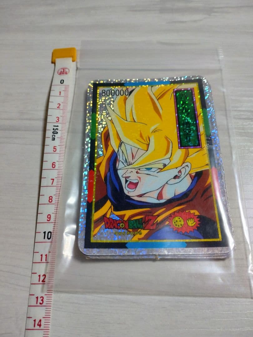 ドラゴンボール「レア商品」じゃんけんカードダス