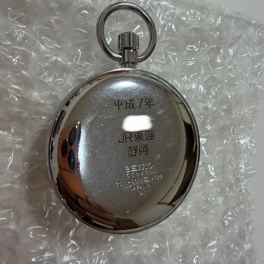 在来線 乗務員使用腕時計 3点セット