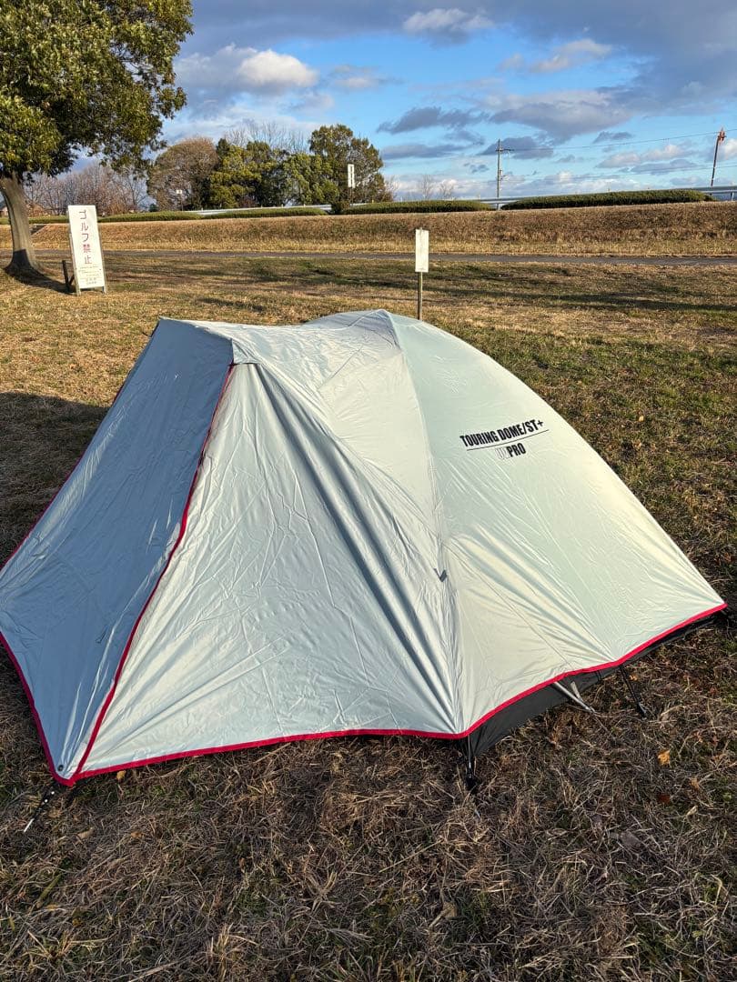 Coleman コールマン　ツーリングドームST+ 美品　グランドシート付き