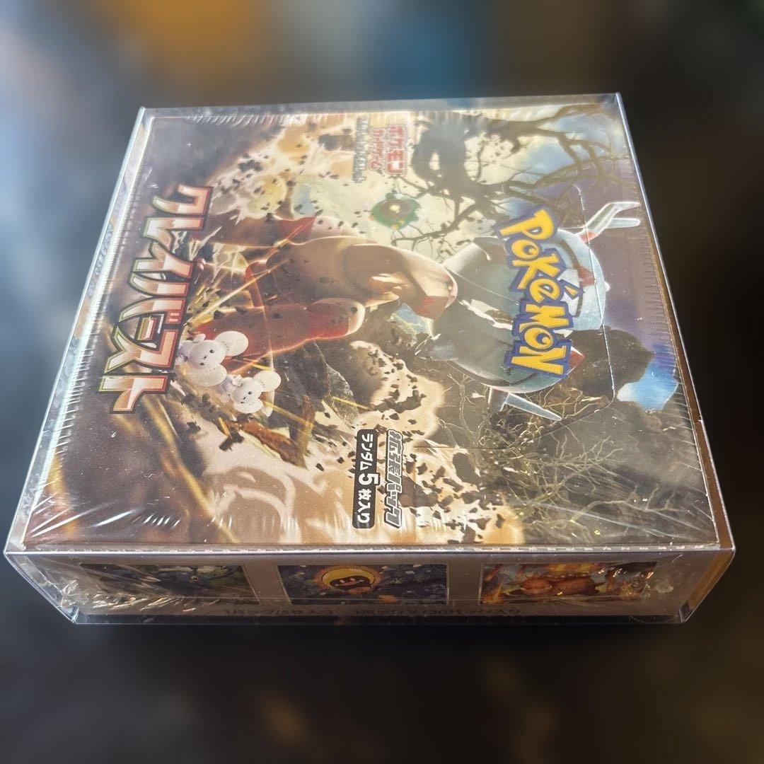 ポケモンカードゲーム クレイバースト　 シュリンク付き新品未開封　1BOX