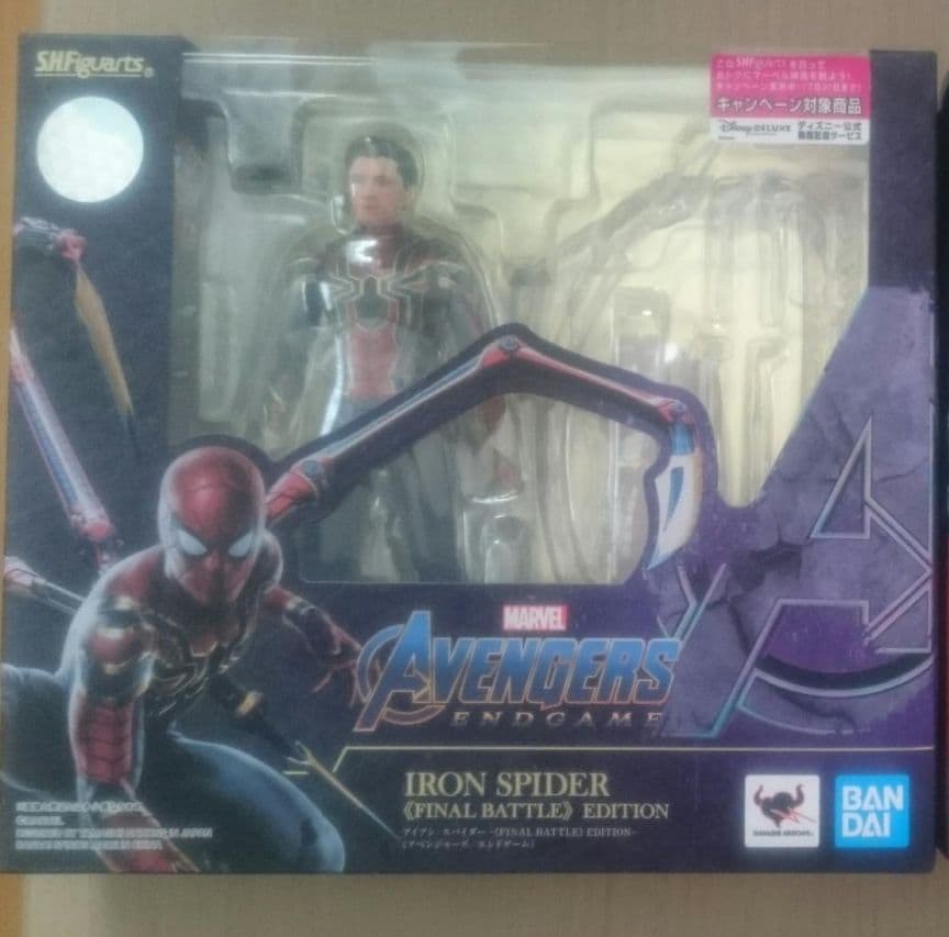 S.H.Figuarts アイアン・スパイダー -≪FINAL BATTLE≫