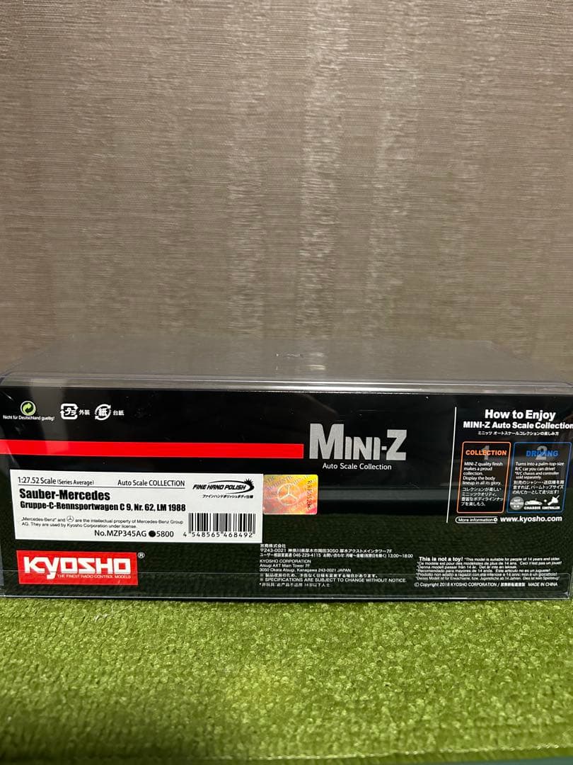 ミニッツ　Sauber-Mercedes