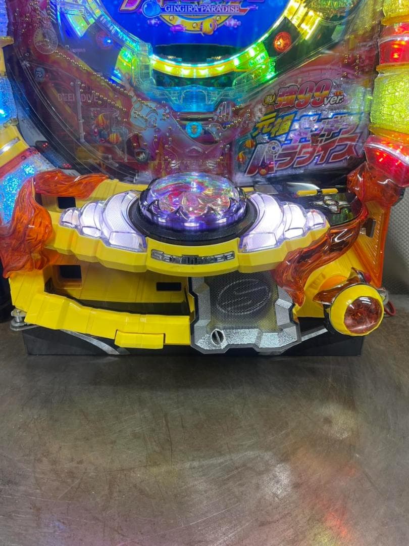 ★☆ＰＡ元祖ギンギラパラダイスＨＢＣ　【1/99】　循環仕様☆★