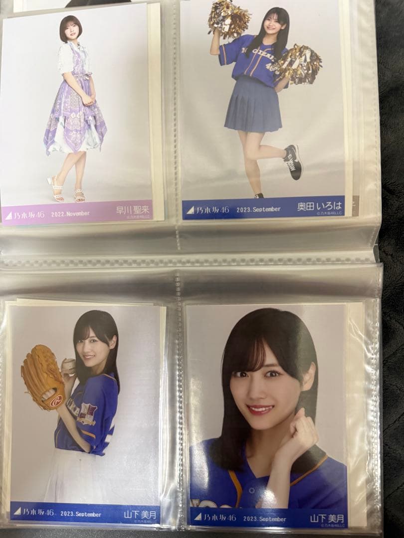 乃木坂46 生写真セット