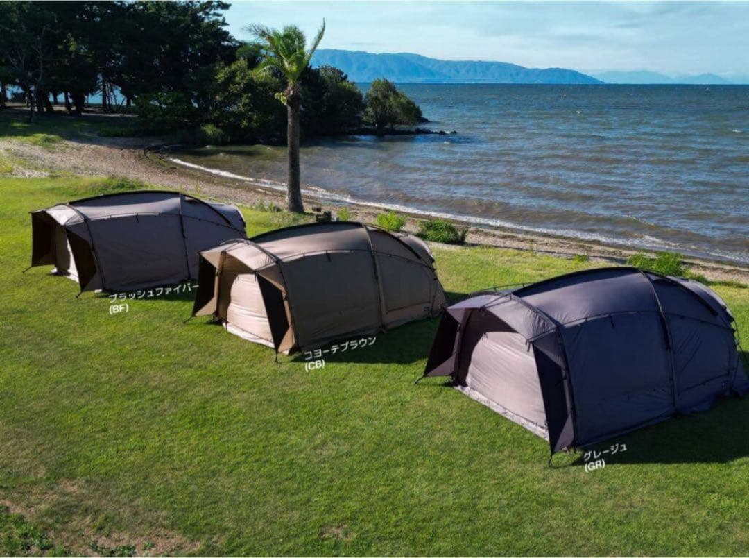 ラーテルワークス　ボーデンMID　４周年記念モデル（コヨーテブラウン）