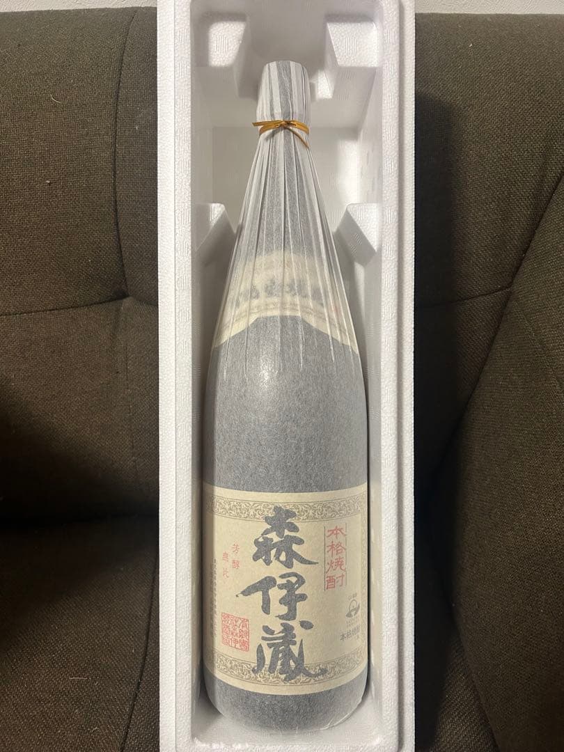 森伊蔵 焼酎 専用箱入り 未開封