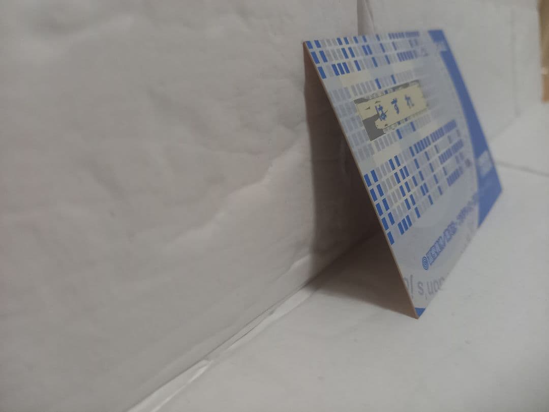 HUNTER×HUNTER スクラッチカード　クラピカ