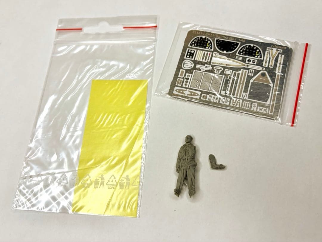 エデュアルド 1/48 スピットファイアMk.I リミテッドエディション