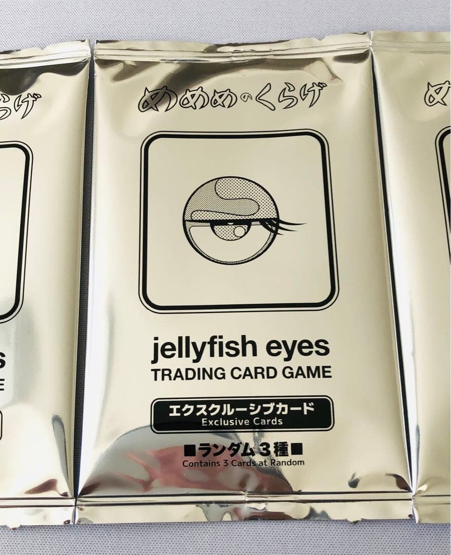 新品未開封　めめめのくらげ　村上隆　4パック　プロモ　非売品