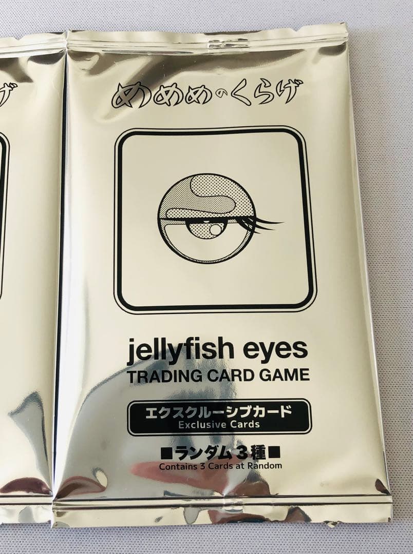 新品未開封　めめめのくらげ　村上隆　4パック　プロモ　非売品