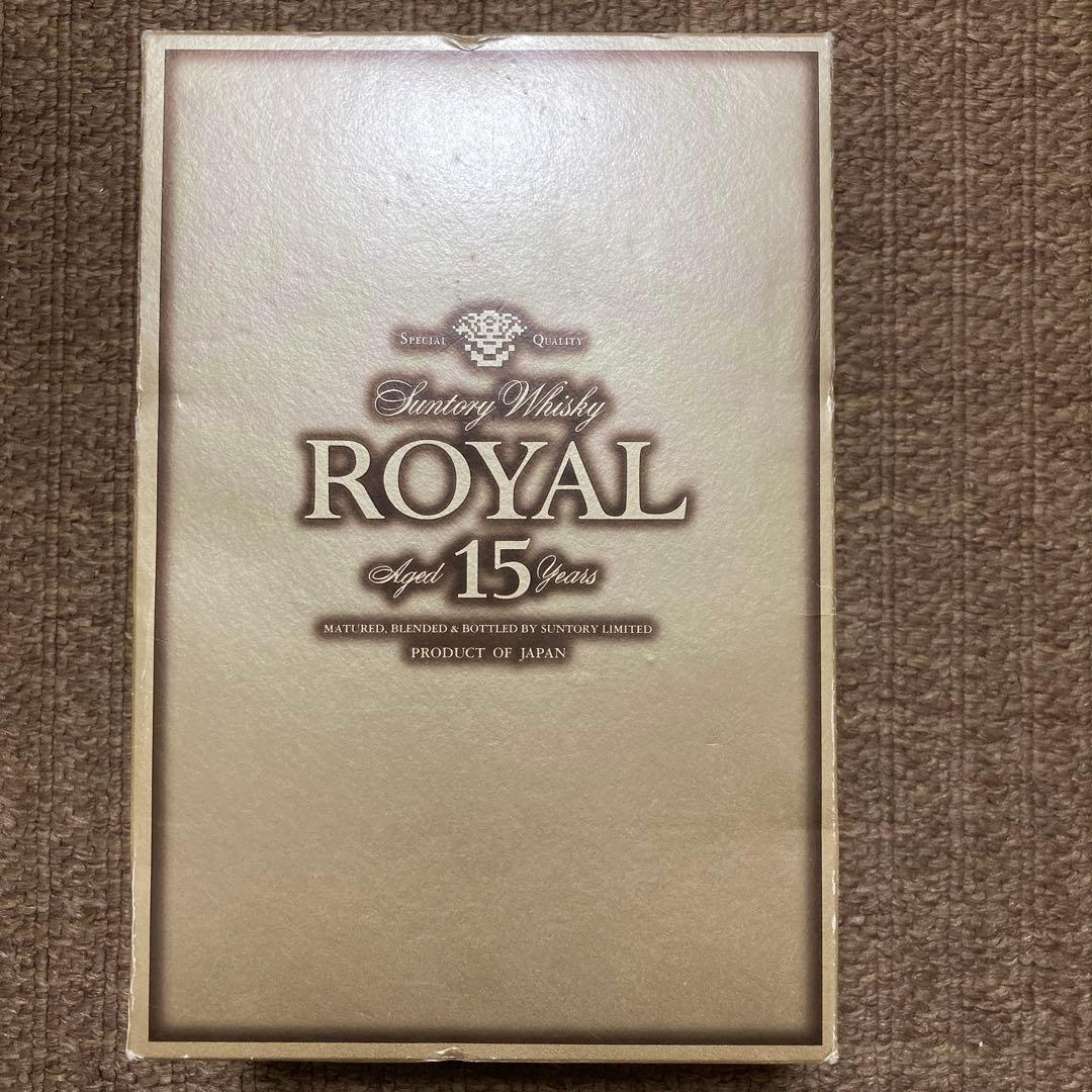 未開栓 サントリー ウイスキー ローヤル15年 ゴールドラベル 750ml
