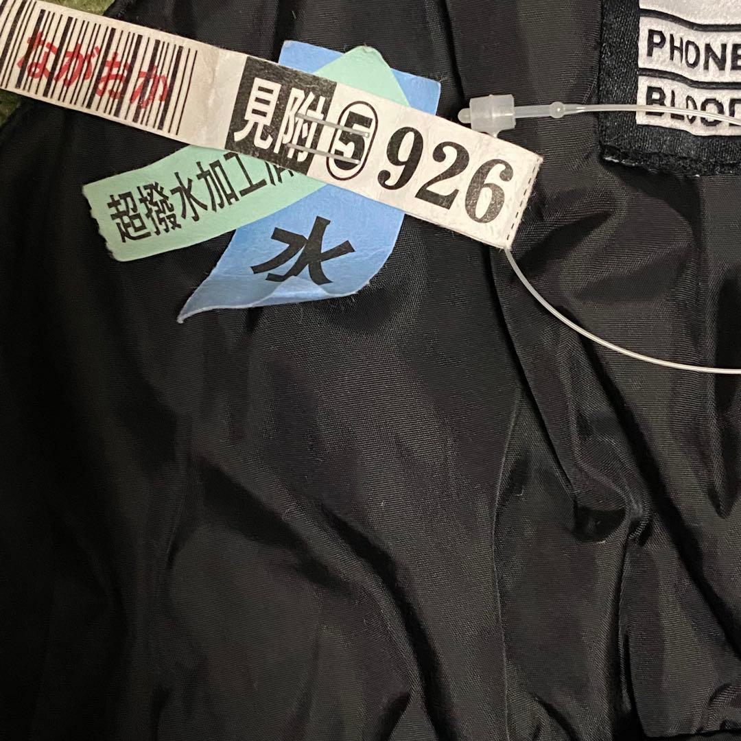 スキーウェア　150 ゴアテックス　男の子　女の子