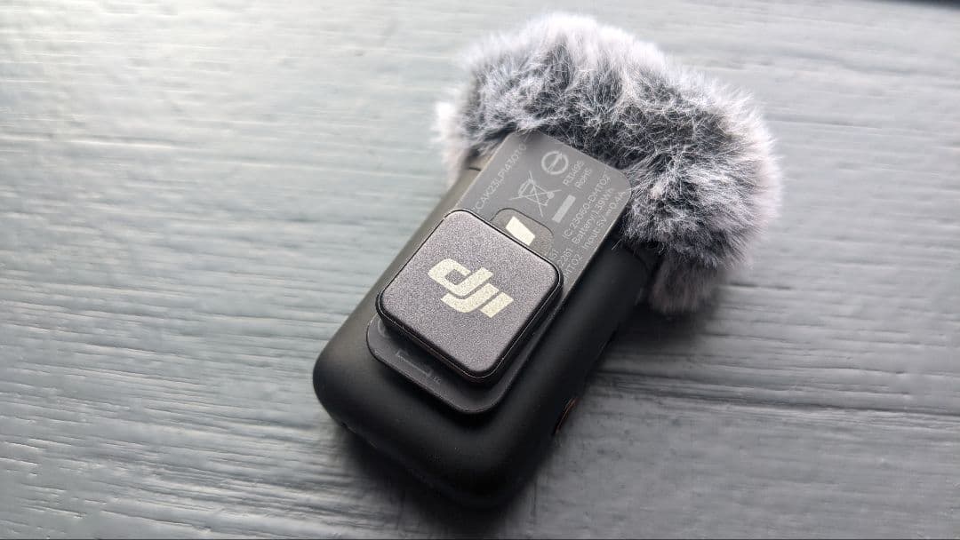 DJI Mic 2 ワイヤレスマイク トランスミッター ウィンドジャマー付き