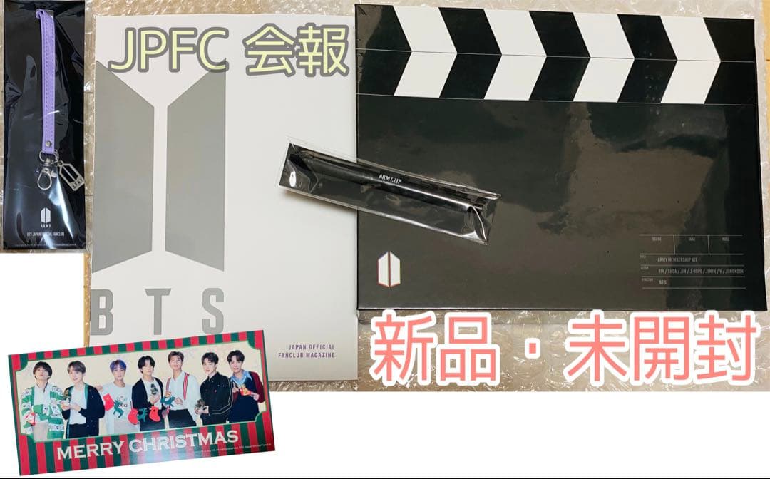 BTS ARMY 6期 MEMBERSHIP KIT + JPFC 特典 (A)