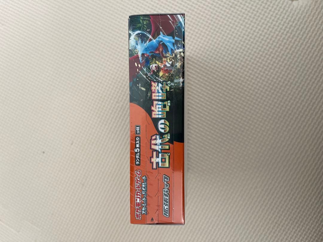 ポケモンカードゲーム 古代の咆哮 新品未開封　シュリンク付き　1BOX