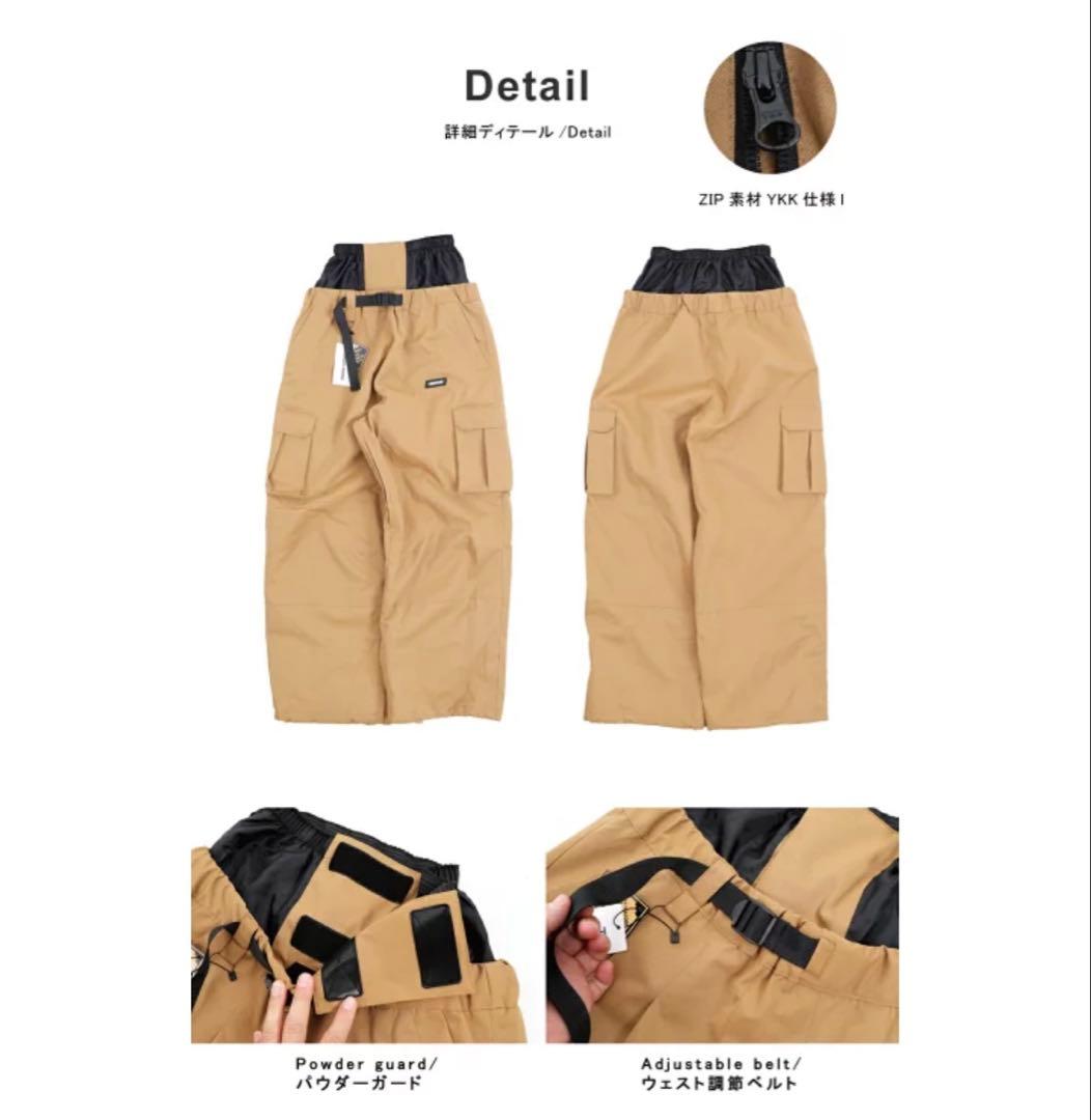 HIMANI スノーボード用カーゴパンツ M ユニセックス snj-470-c