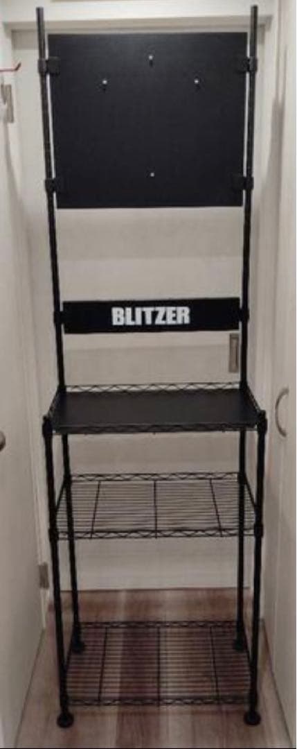 ☆DARTS LIVE  ダーツライブホーム BLITZER スタンド付