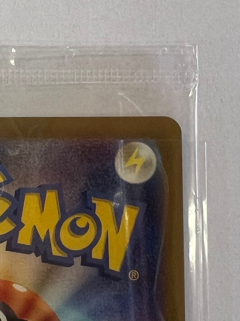 名探偵ピカチュウ PROMO 未開封　 SV-Pプロモカード 098/SV-P