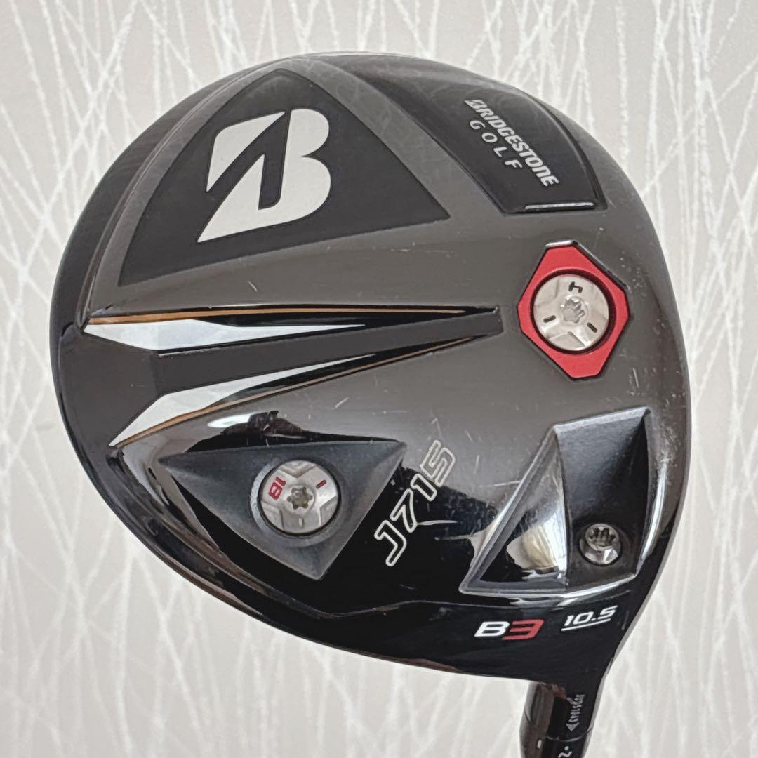 ブリヂストン ドライバー/B3 10.5° メンズ ゴルフクラブ 単品 SR