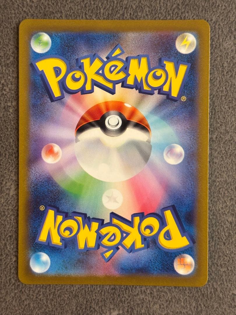 名探偵ピカチュウ