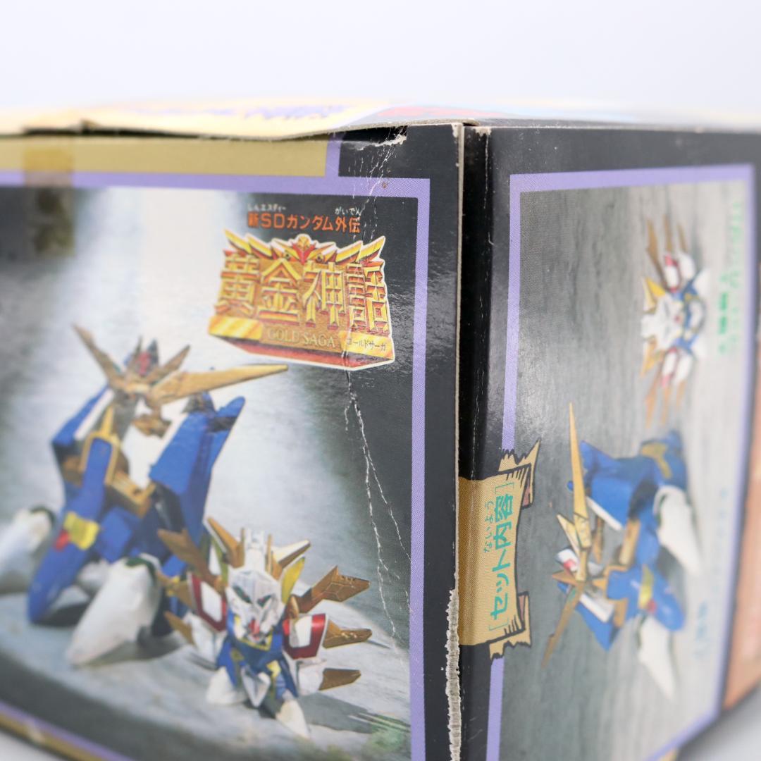 ★未組立★元祖SDガンダム 0076 太陽騎士ゴッドガンダム 黄金神話 ガンプラ